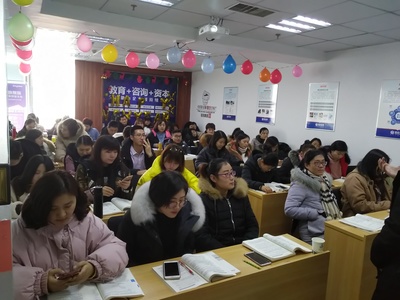備戰(zhàn)初級(jí)考試,濃濃粥香、溫情臘八_理臣教育